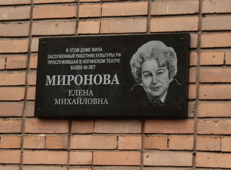 Файл:79772b45bb40c60112716a1e45f0ff83.jpeg
