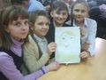 Миниатюра для версии от 04:41, 13 марта 2015