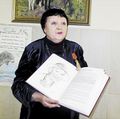 Миниатюра для версии от 05:13, 14 декабря 2014