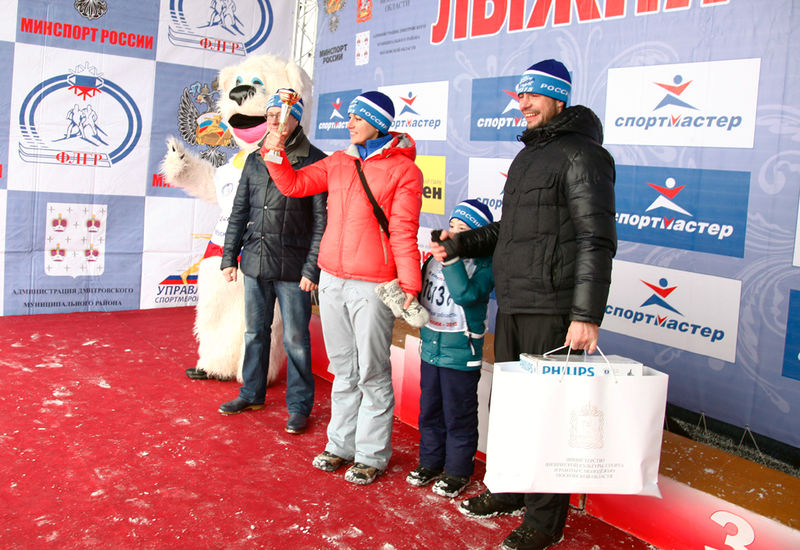 Файл:6f4417abccc75de40d6d8a8566920ad9.jpeg