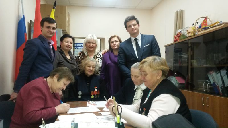 Файл:3c9fddaba659d39d7df9200e54d38627.jpeg