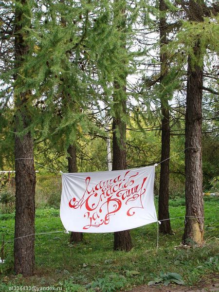 Файл:AL055-05.jpg