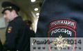 Миниатюра для версии от 05:18, 18 декабря 2014