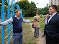 Миниатюра для версии от 14:00, 14 декабря 2014