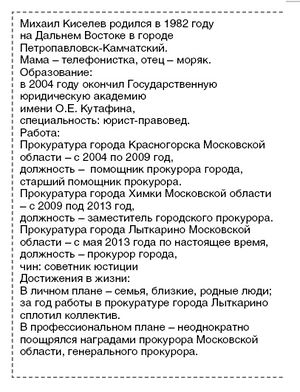 9e7e452019c7e200be8d73cb2857fe95.jpeg