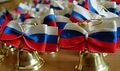 Миниатюра для версии от 15:25, 13 декабря 2014