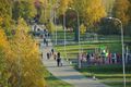 Миниатюра для версии от 12:30, 12 декабря 2014