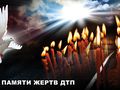Миниатюра для версии от 15:47, 13 декабря 2014