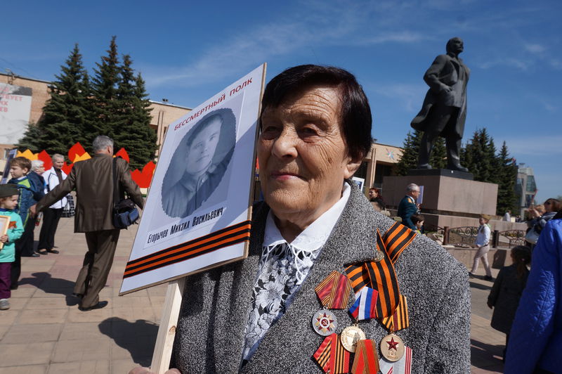 Файл:D9afd07834ae2b12092de6943e353dea.jpeg