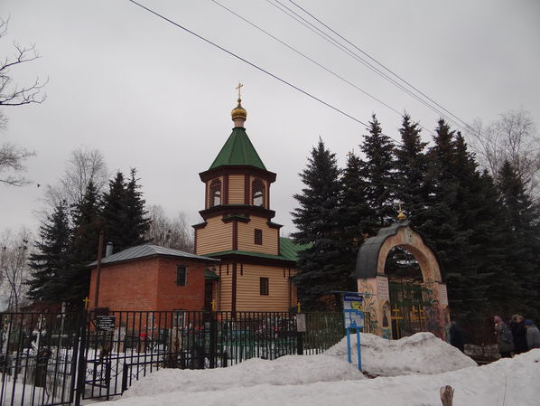 Церковь Николы Чудотворца Малышево1.JPG