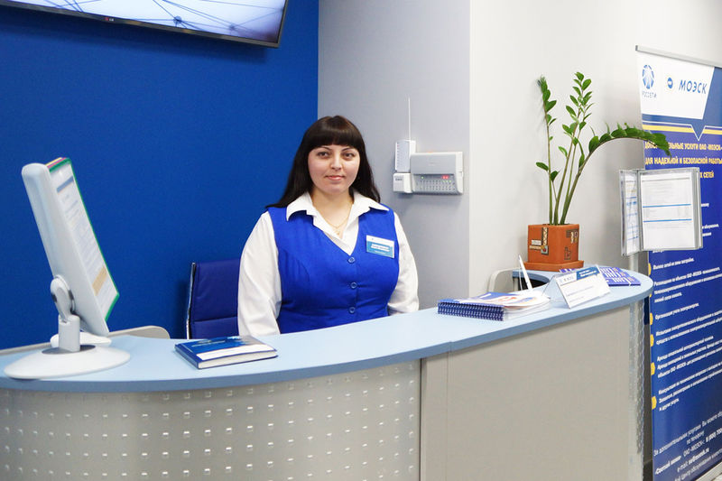 Файл:02603382dcf7426142ecbb41cc026f88.jpeg
