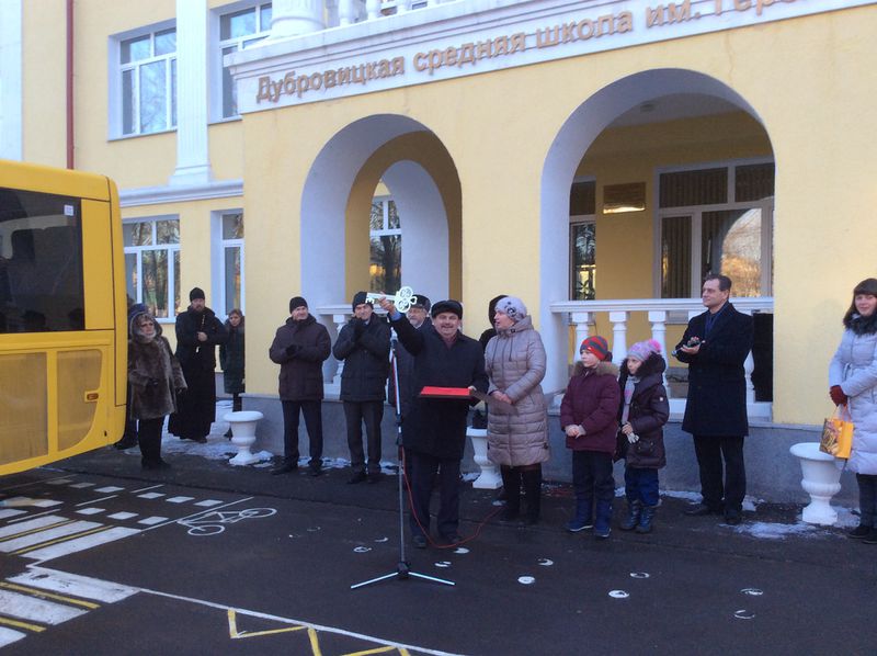 Файл:8c7ce5cf2bdfe0a9016481432399d120.jpeg