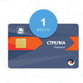 Миниатюра для версии от 19:06, 18 декабря 2014
