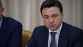 Миниатюра для версии от 17:34, 24 марта 2015