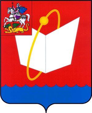 Герб Фрязино.jpg