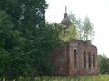 Миниатюра для версии от 19:24, 14 декабря 2014