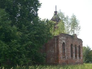 Дмитровский район московской области история.jpg