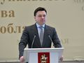 Миниатюра для версии от 17:31, 11 июня 2015