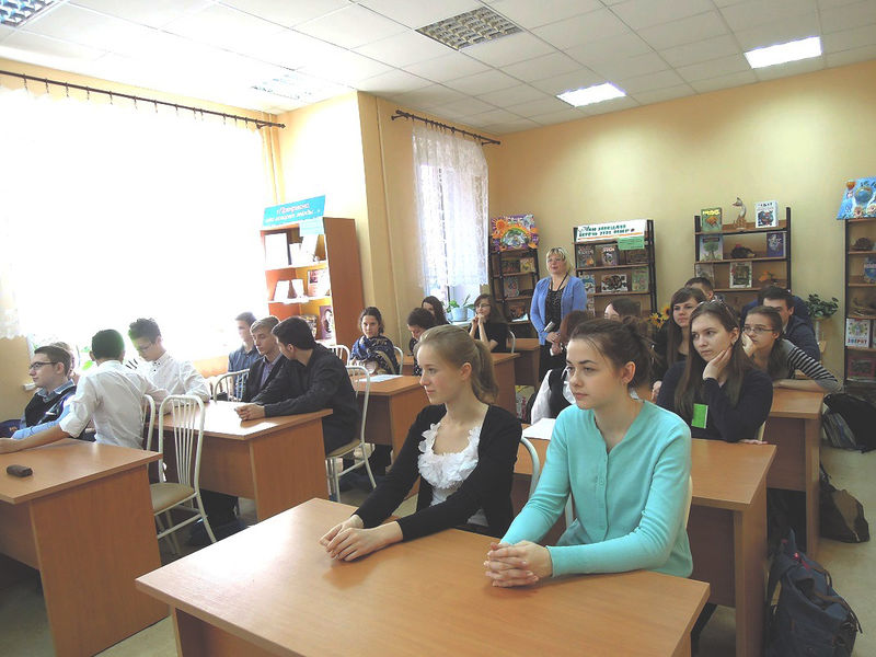 Файл:7a307f36e77696a50c4a3c8f3104359f.jpeg