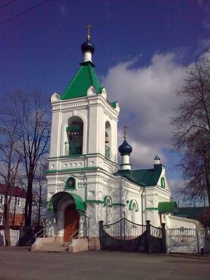 Egor049.jpg