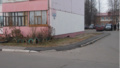 Миниатюра для версии от 19:54, 6 апреля 2015
