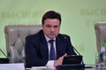 Миниатюра для версии от 15:55, 9 февраля 2015