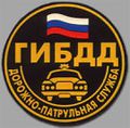 Миниатюра для версии от 00:05, 16 апреля 2015