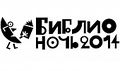 Миниатюра для версии от 18:47, 13 декабря 2014