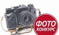 Миниатюра для версии от 00:11, 23 декабря 2014