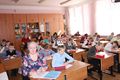 Миниатюра для версии от 05:04, 19 апреля 2015