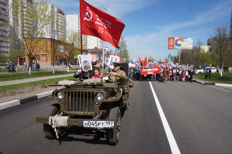 Файл:272382f8cdf9e7d83b0ede5c999e3995.jpeg
