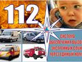 Миниатюра для версии от 12:40, 23 июля 2015