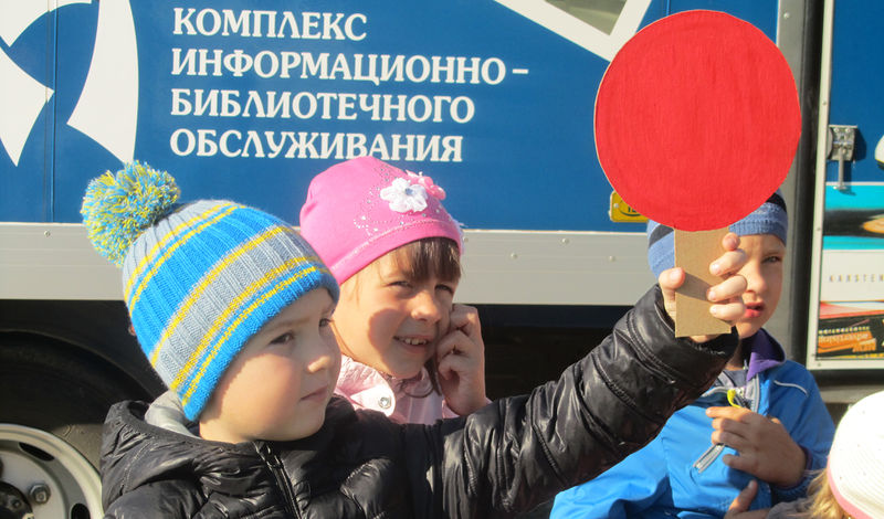 Файл:6c4567a9cce1625bd44179d94b4bc848.jpeg