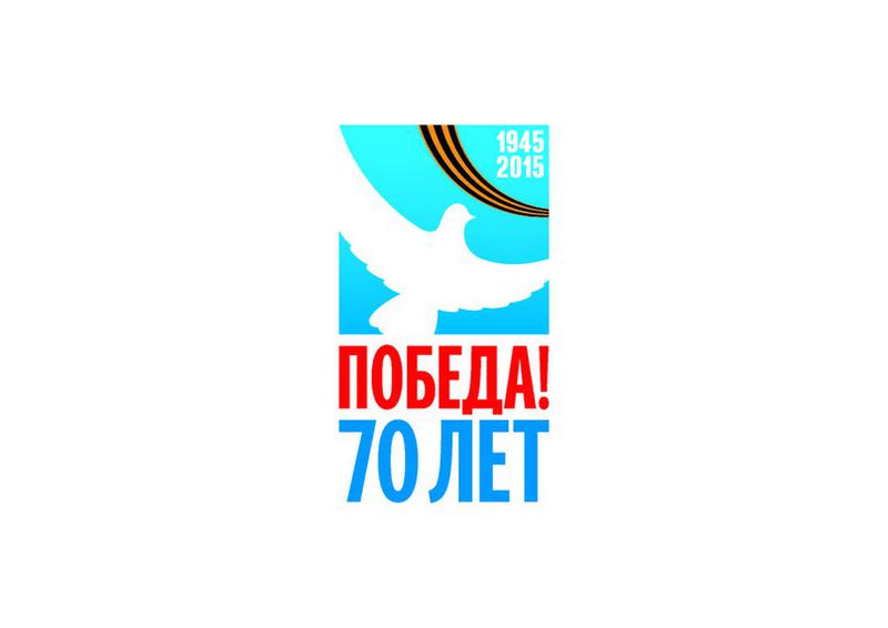 Файл:Ec9c5046eadbf4e46ec9adf51cc78e5e.jpeg