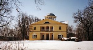 Усадьба Филимонки.jpg
