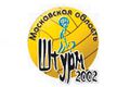 Миниатюра для версии от 12:12, 6 ноября 2015