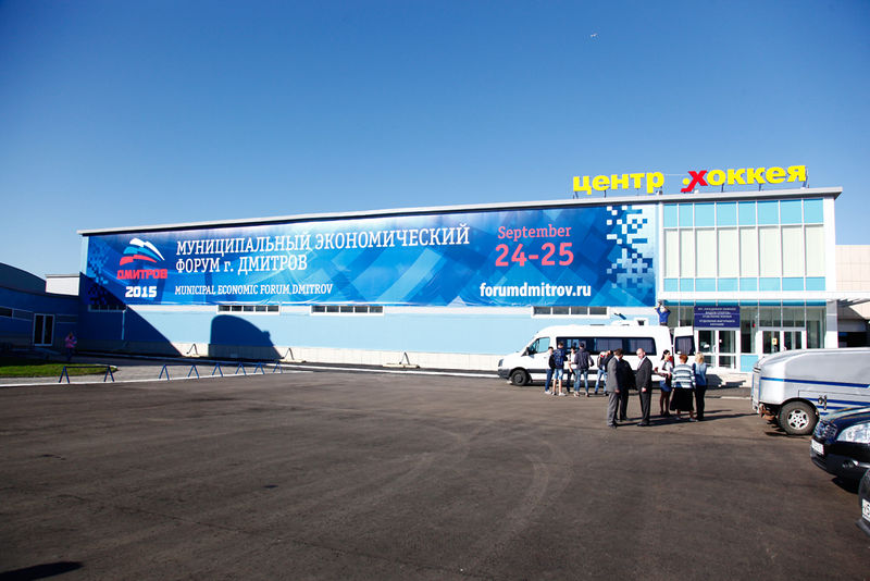 Файл:143119445d19687af31b8d7d28d63261.jpeg