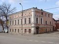 Миниатюра для версии от 10:33, 6 января 2015