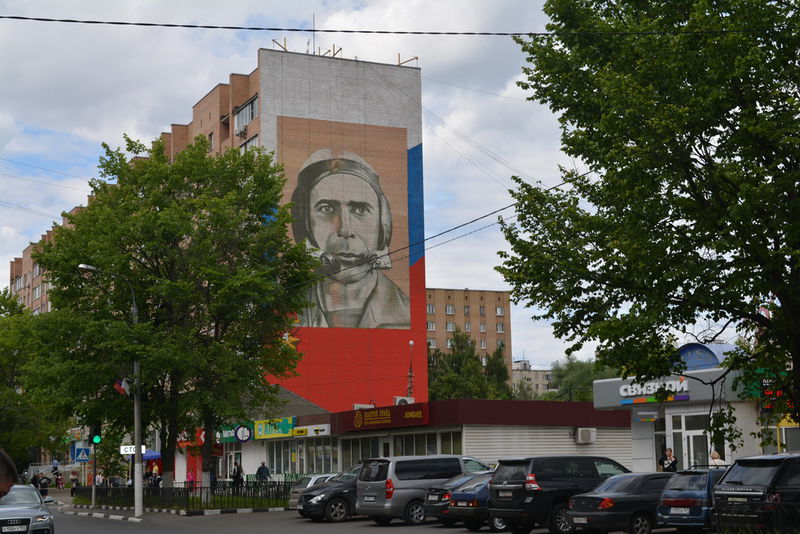 Файл:864737c1a9858e4fccf3e06f45b37d5a.jpeg