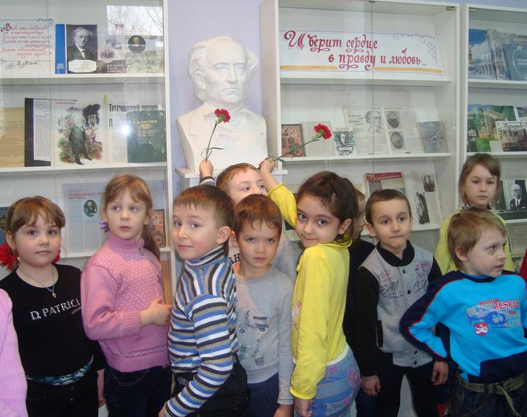 Файл:Ad5d4d0ab736ad95fd184b00f2daa7f5.jpeg