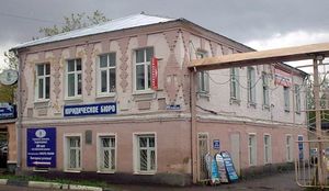 Egor053.jpg