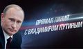 Миниатюра для версии от 05:05, 1 апреля 2015