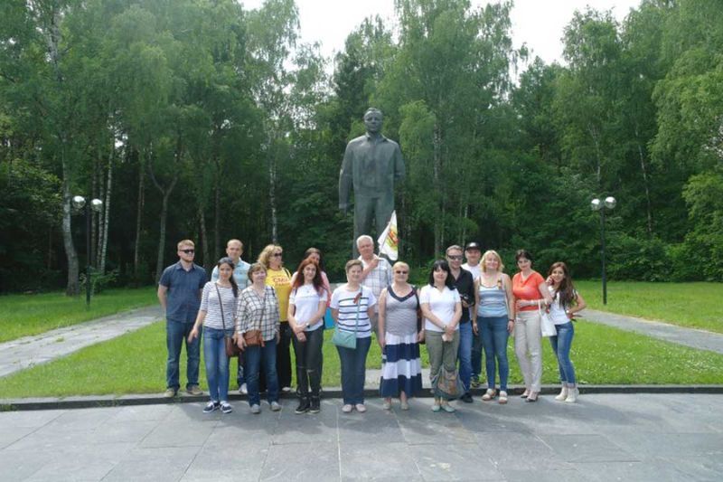 Файл:537154ec11dfab85fe50559d00b30128.jpeg