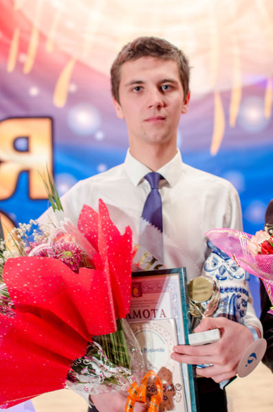 Файл:B4aed5bcc34188eb2b8f2691a27c7f45.jpeg