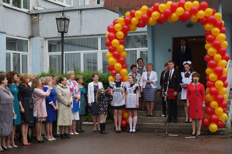 Файл:0586742d212b65f306144c972848d06c.jpeg