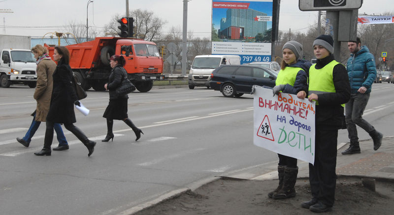 Файл:1a593f574cf9a2f4567fecbab1086b05.jpeg