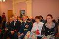 Миниатюра для версии от 05:55, 17 марта 2015