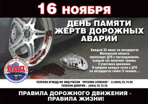 9cf70ac3e1bb66cbe276a71d5a5558c3.jpeg
