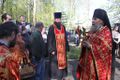 Миниатюра для версии от 18:32, 19 марта 2015