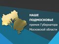 Миниатюра для версии от 07:56, 14 декабря 2014